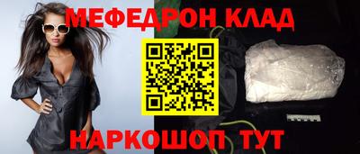 герыч Первоуральск