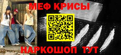 ешки Партизанск