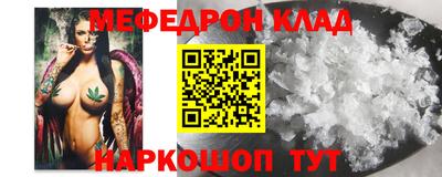ешки Партизанск