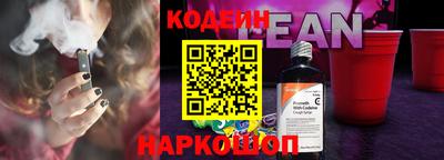 герыч Первоуральск
