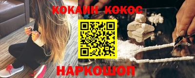 герыч Первоуральск