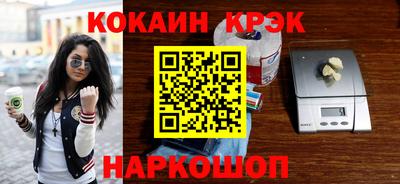 ешки Партизанск