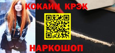 ешки Партизанск
