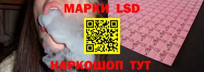 герыч Первоуральск