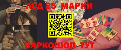 ешки Партизанск