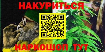 кокаин премиум Пенза