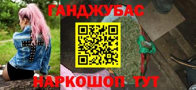 кокаин премиум Пенза
