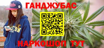 герыч Первоуральск