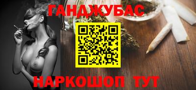 герыч Первоуральск