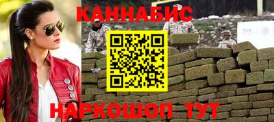 ешки Партизанск