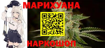 ешки Партизанск