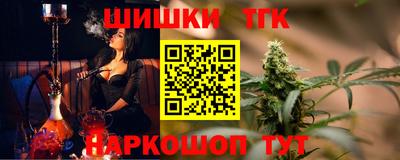 ешки Партизанск