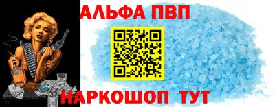 герыч Первоуральск