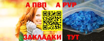герыч Первоуральск