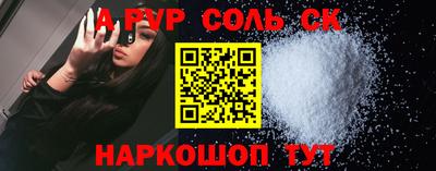 герыч Первоуральск