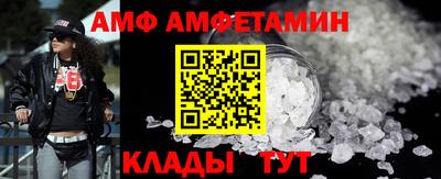 ешки Партизанск