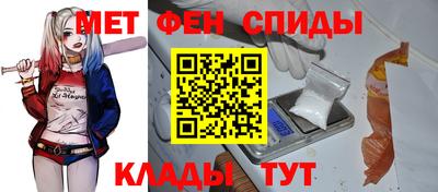 герыч Первоуральск