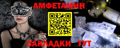 кокаин премиум Пенза