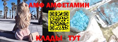 кокаин премиум Пенза