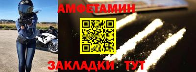 ешки Партизанск