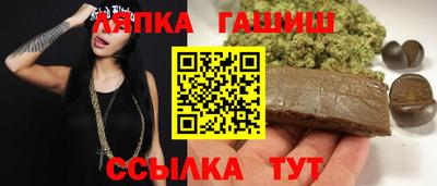 герыч Первоуральск