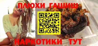 герыч Первоуральск