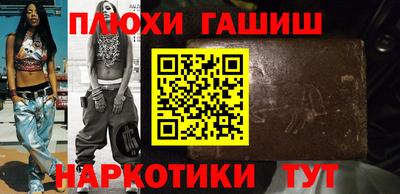 герыч Первоуральск