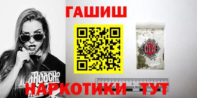 герыч Первоуральск