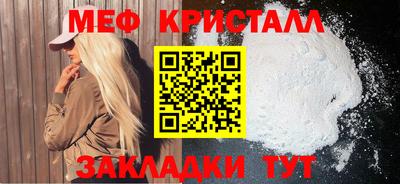 герыч Первоуральск
