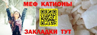 ешки Партизанск