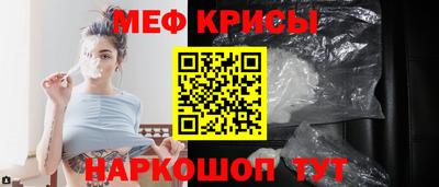 кокаин премиум Пенза