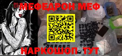 ешки Партизанск