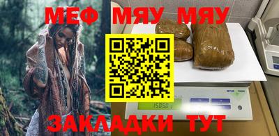 кокаин премиум Пенза